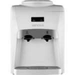 Bebedouro Eletrônico Supreme Bivolt (PBR805) (Hammer)