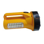 Lanterna Holofote 5w Recarregável (Max-0551) (Maxxy)
