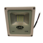Refletor super led br   10w 6500k 0900 lumens (led-0449) l&d